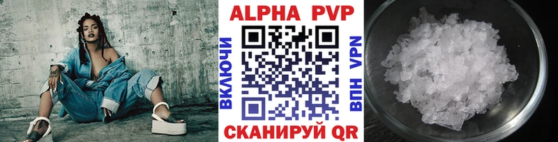 Купить закладку АМФЕТАМИН  МЕФ  ГАШИШ  Конопля  Цивильск