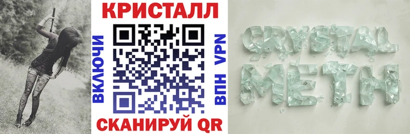 Amphetamine VHQ  Купить закладки  Цивильск 