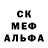 Кодеиновый сироп Lean Purple Drank Saida Djalilova