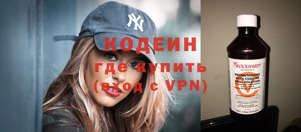 МДМА Елабуга