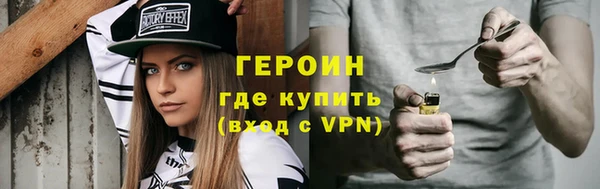 прущие крисы Дмитриев