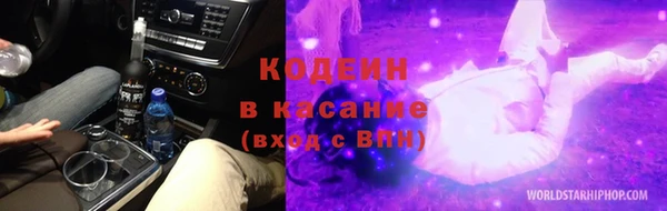 прущие крисы Дмитриев