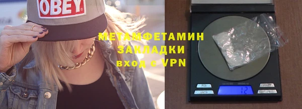 СК Дмитров