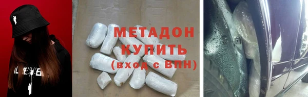 прущие крисы Дмитриев
