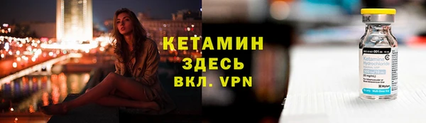 а пвп мука Елизово