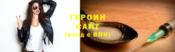 МДМА Елабуга