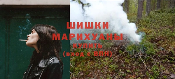 ALPHA PVP Дмитровск