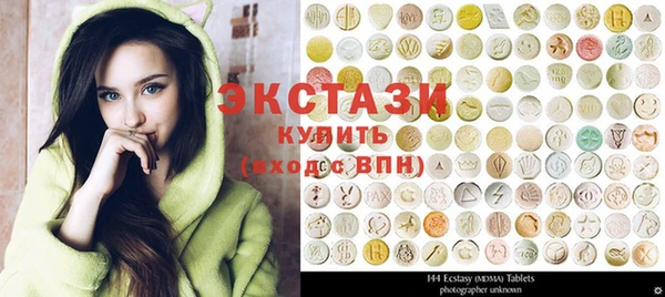 прущие крисы Дмитриев