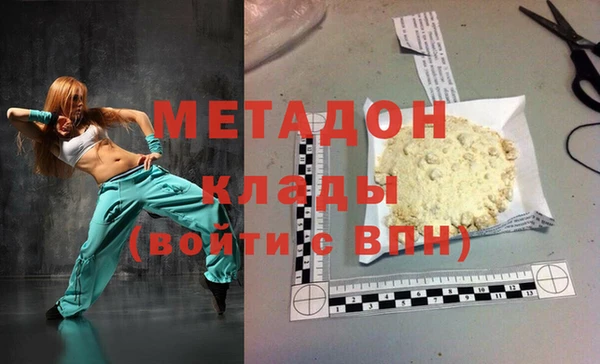 прущие крисы Дмитриев