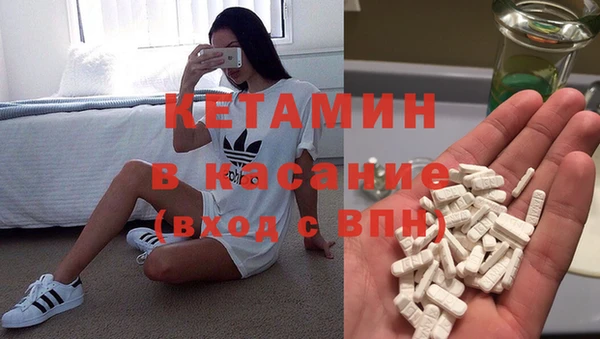 прущие крисы Дмитриев