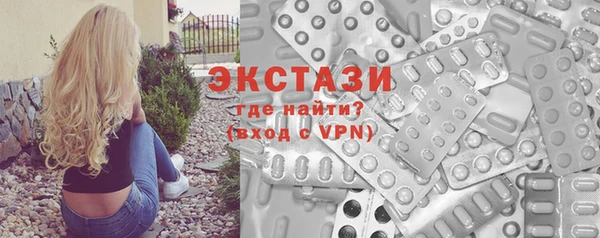 прущие крисы Дмитриев