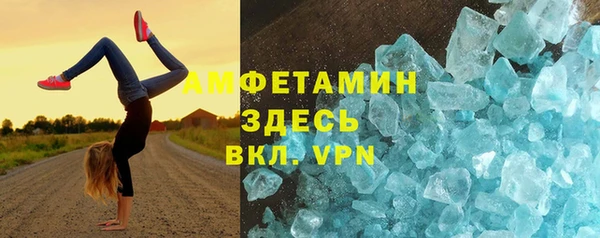 СК Дмитров