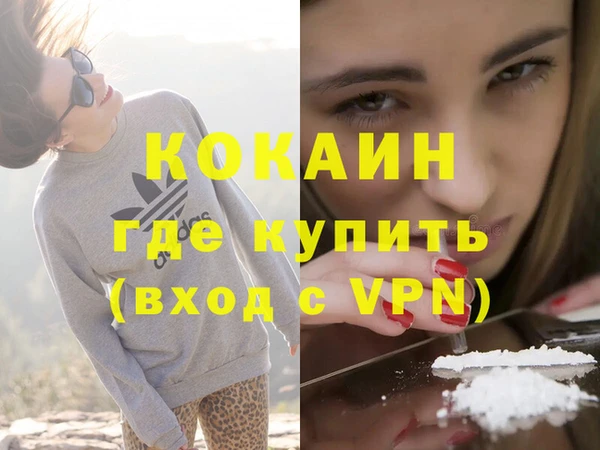 прущие крисы Дмитриев