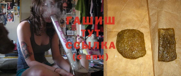 прущие крисы Дмитриев