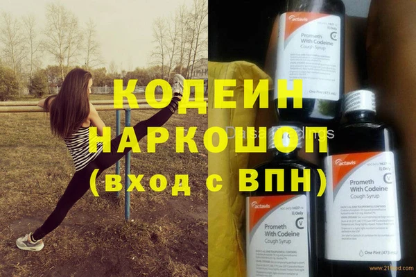 прущие крисы Дмитриев